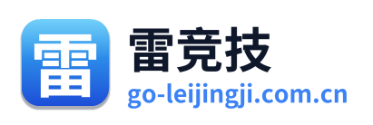 雷竞技